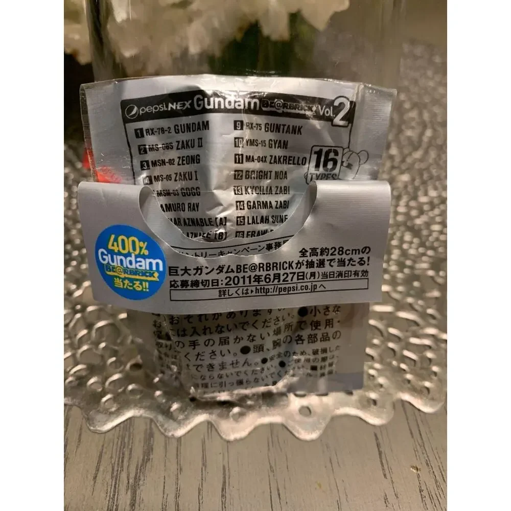 Bright NOA‎ Bearbrick 70 % Pepsi x Gundam Collab Limited Medicom Toy Keychain